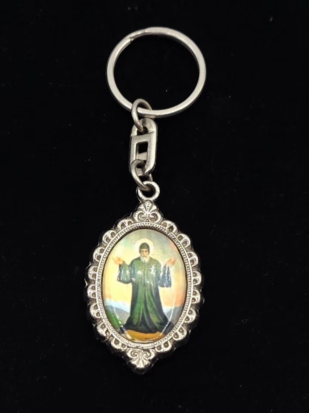 Religious Medallion Keychain with Vintage Holy Images - Silver Tone - Picture 6 of 6